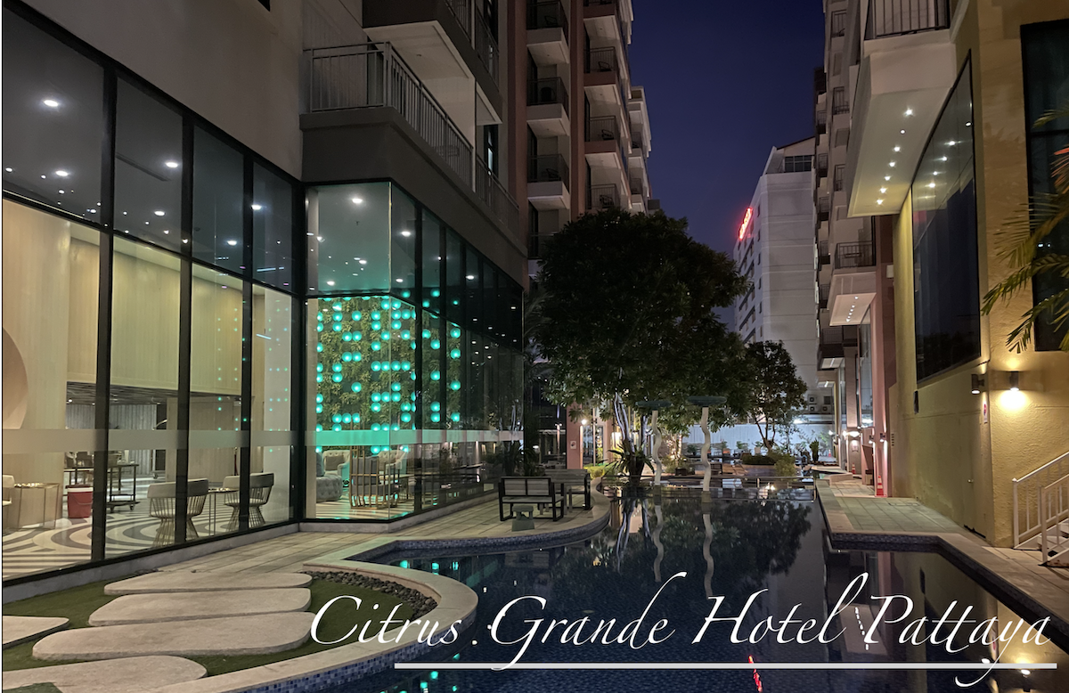 Citrus Grande Hotel Pattaya